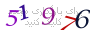 لطفا صبر کنید...