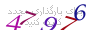 لطفا صبر کنید...