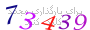 لطفا صبر کنید...