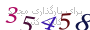 لطفا صبر کنید...