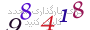 لطفا صبر کنید...