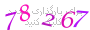 لطفا صبر کنید...