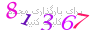 لطفا صبر کنید...